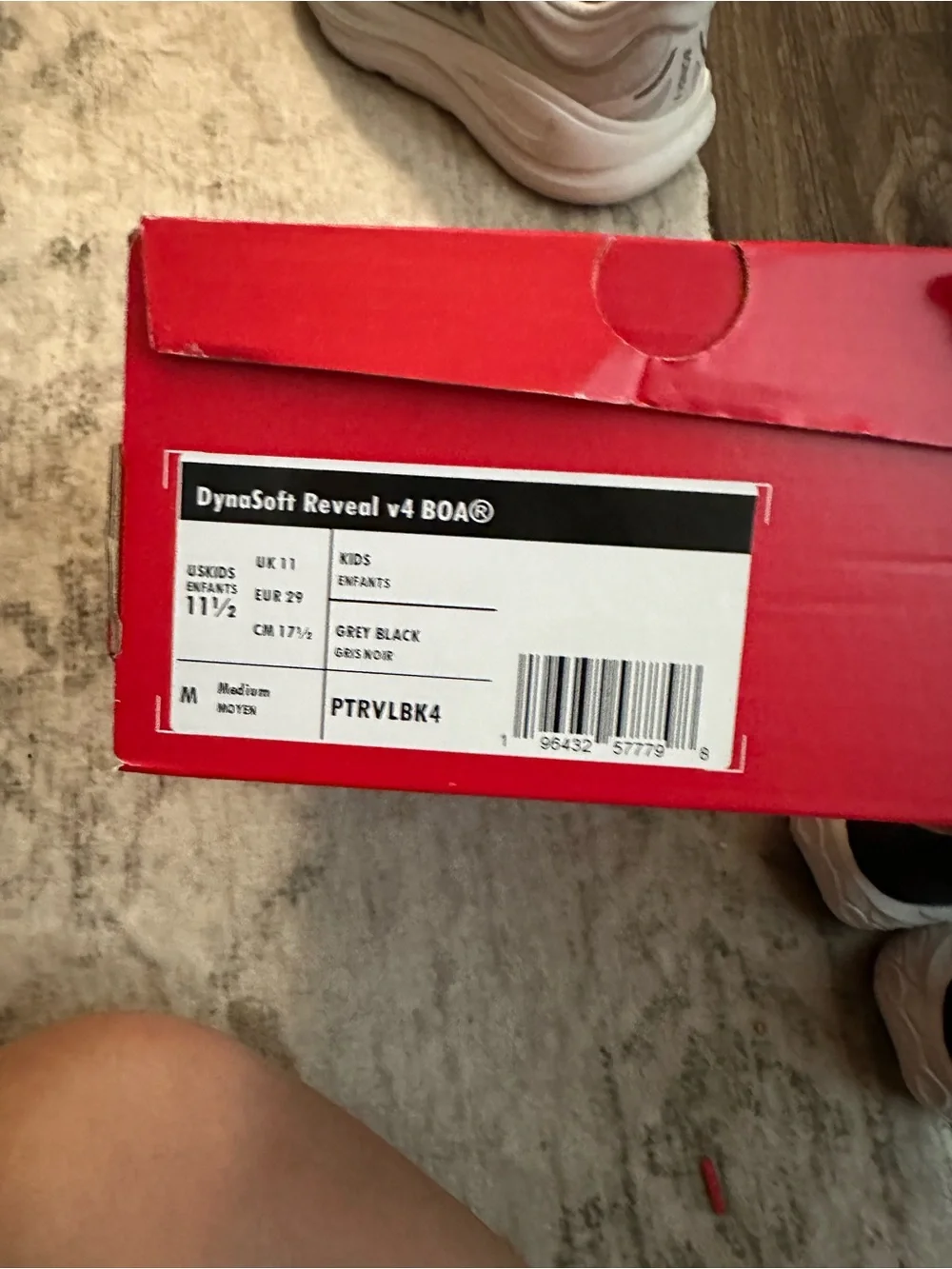 Brand new New Balances kids 11.5